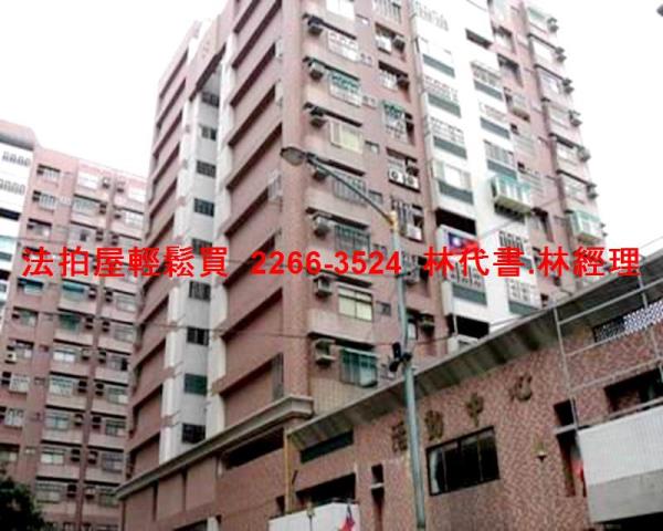 桃園中壢法拍大樓-3