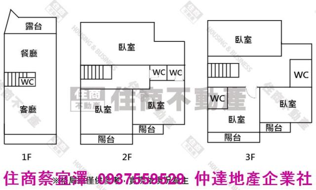 北區公寓-11