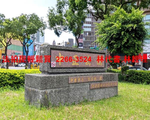 中壢大樓法拍-11