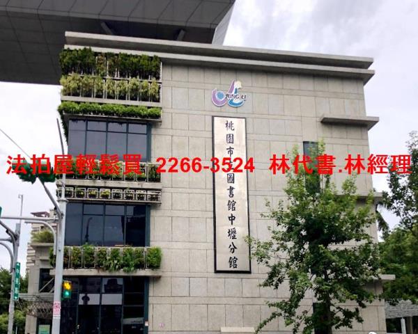 中壢大樓法拍-13