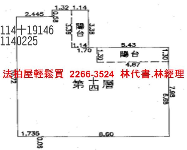 中壢大樓法拍-14
