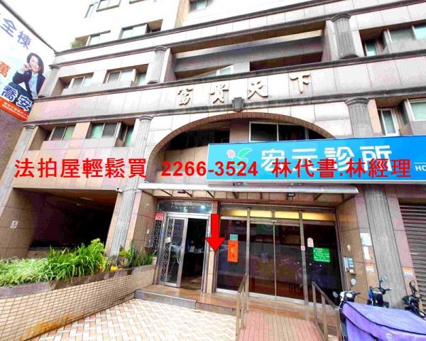 中壢大樓法拍-3