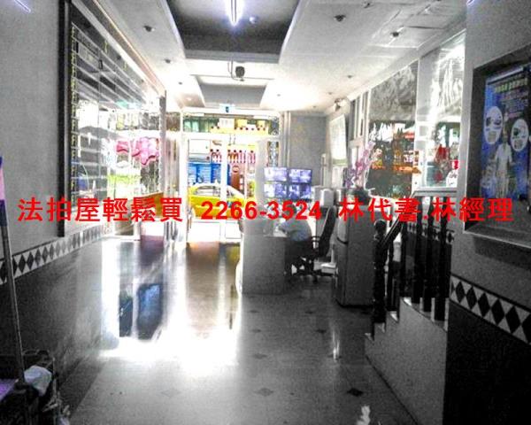 中壢大樓法拍-4