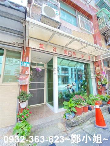 新北鶯歌公寓-7