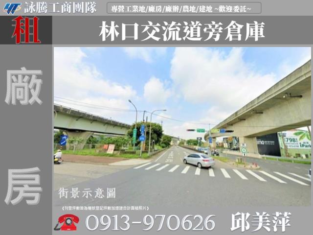 龜山廠房-1