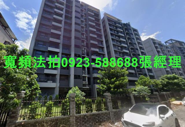 新北法拍大樓-1