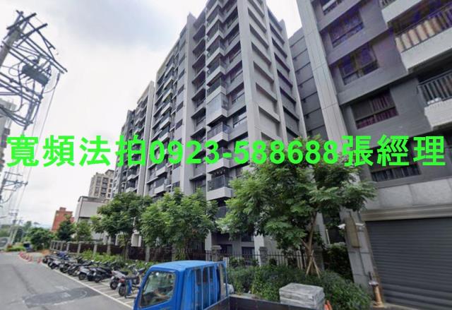 新北法拍大樓-2