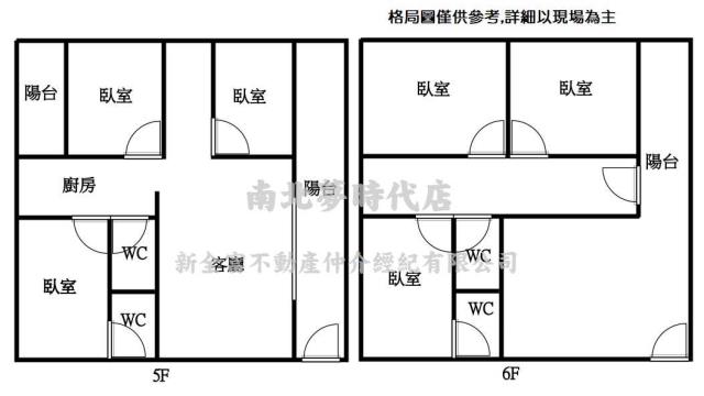 台南公寓-10