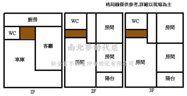 歸仁透天-15