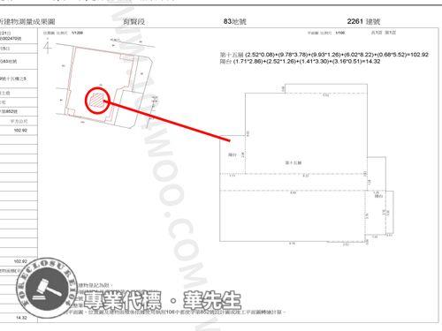 台中太平法拍大樓-8
