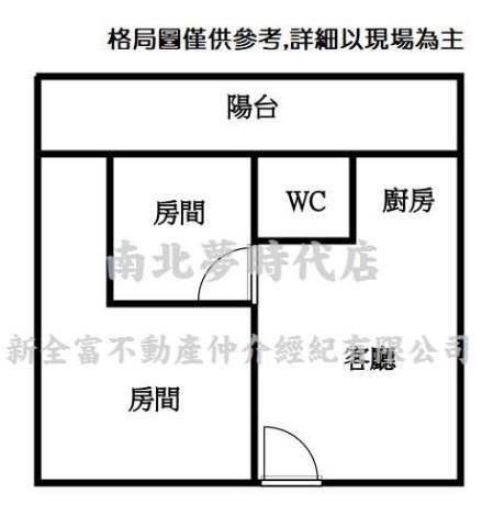 善化華廈-10