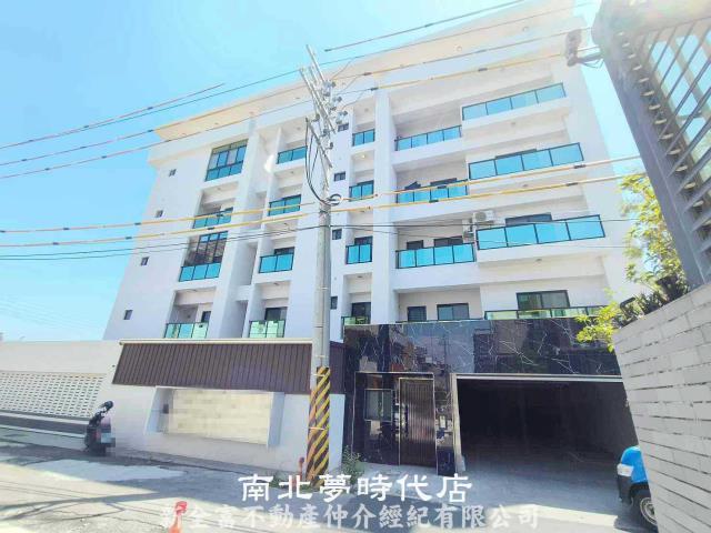 善化華廈-9