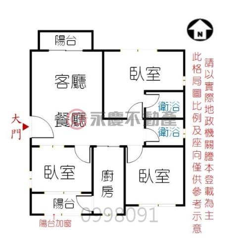 台南華廈-8