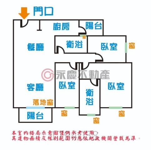 台南大樓-15