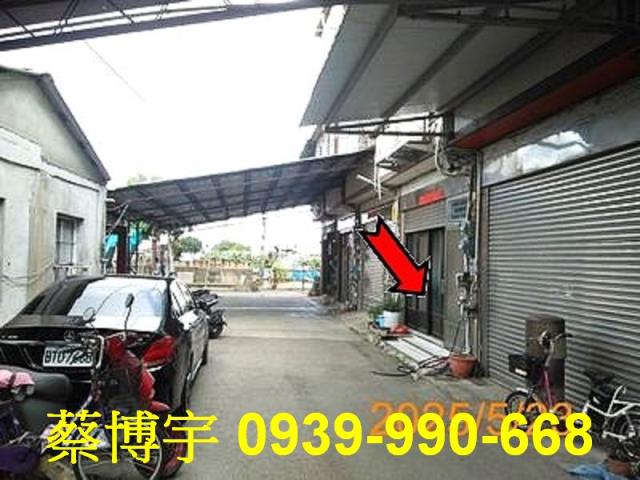 伸港彰新路法拍屋透天