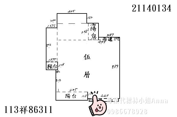 台北內湖公寓法拍-8