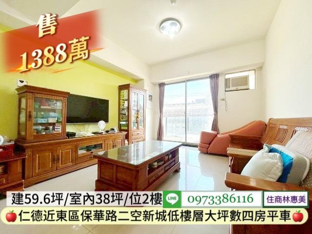 台南仁德大樓-2