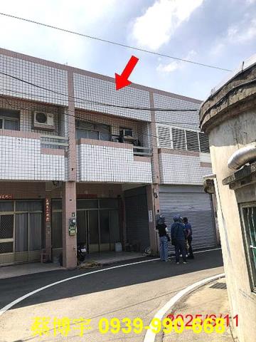 二林光復路法拍屋透天