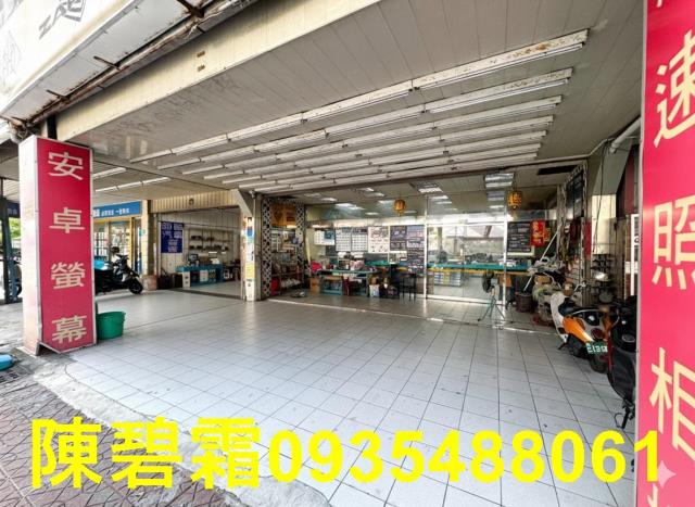 台南東區店面-2