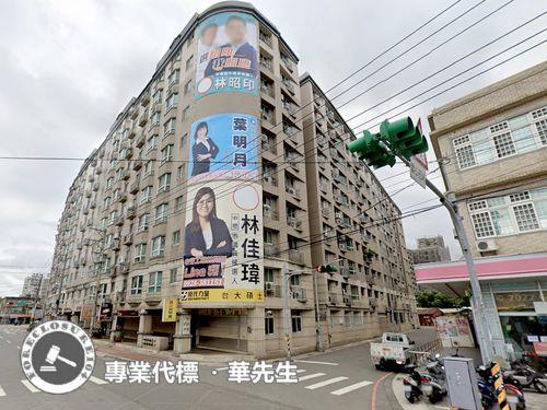 中壢店面法拍-8