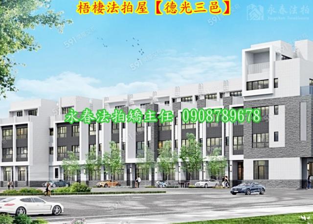 梧棲透天法拍-2