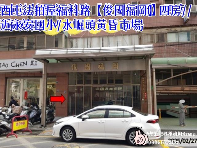 台中西屯法拍大樓-1
