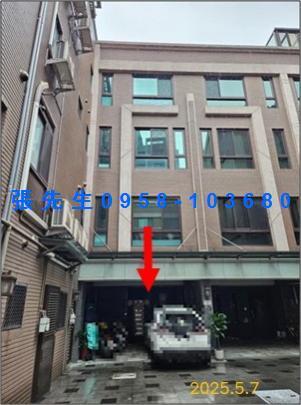 八德透天法拍-2