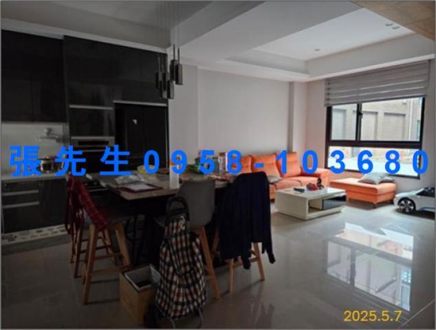 八德透天法拍-4