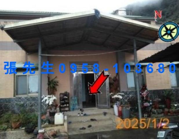 信義鄉法拍透天-4