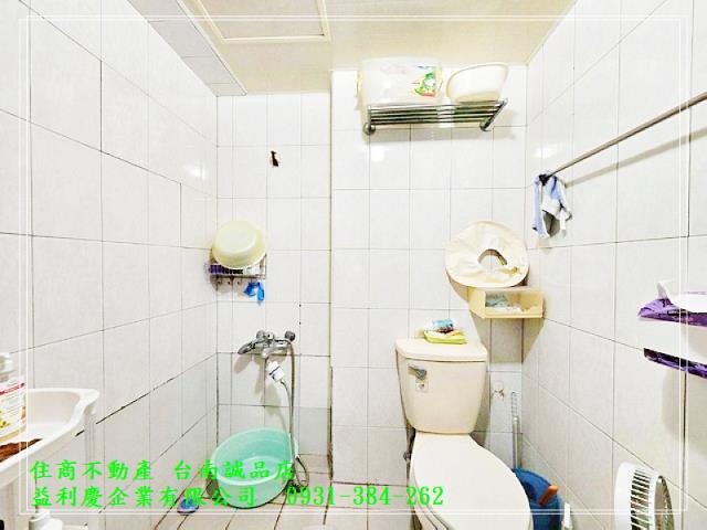 大道新城三房平車