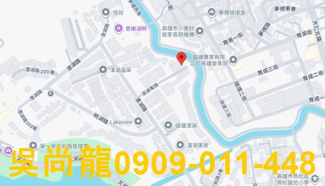 高雄鳥松透天法拍-2