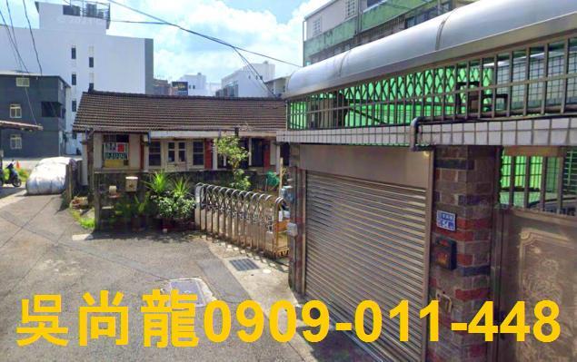 斗六透天拍賣-5
