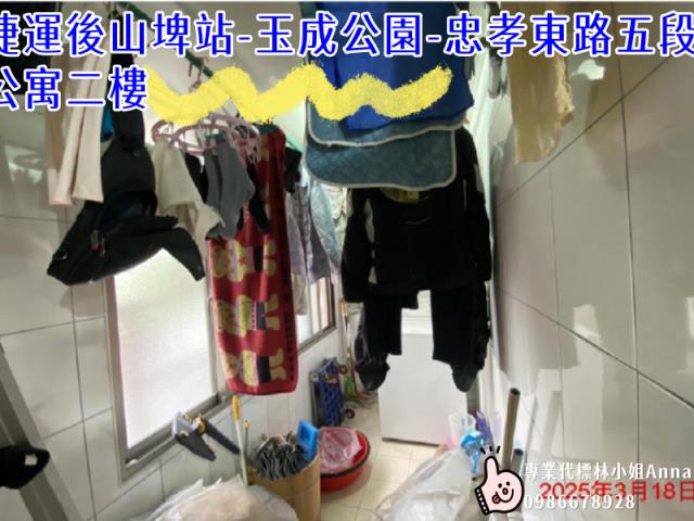 信義區公寓法拍-7