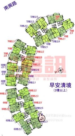 新北法拍大樓-8