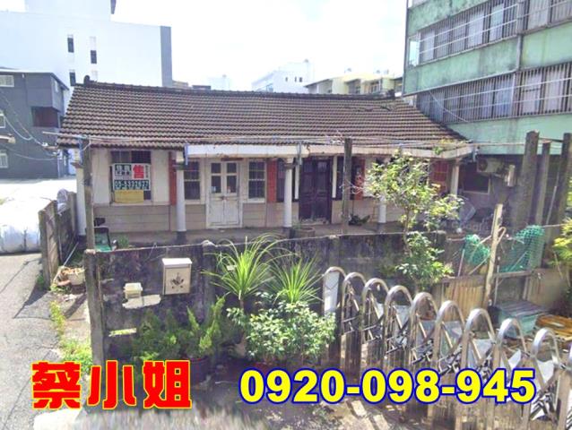 斗六東興街平房法拍屋