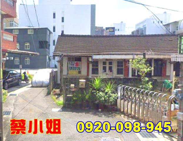 斗六東興街平房法拍屋
