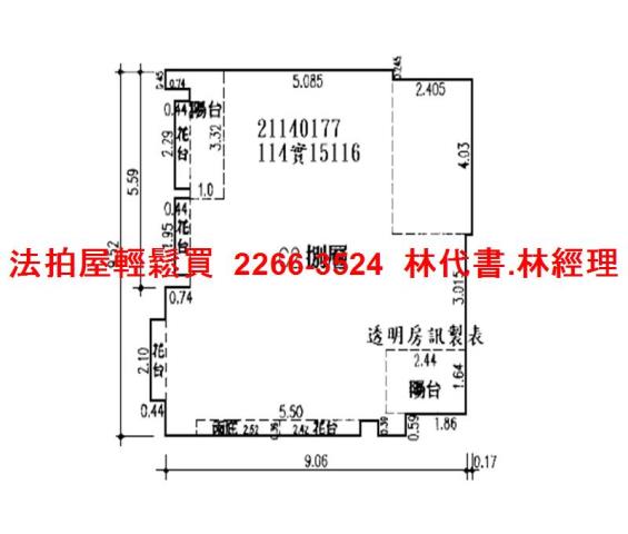 新北法拍大樓-13