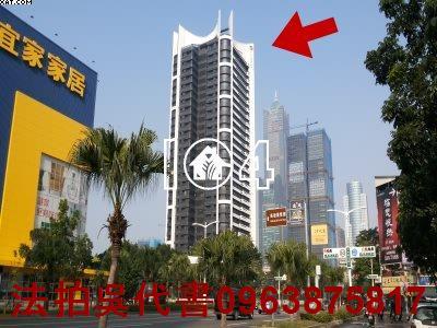 高雄法拍大樓-1