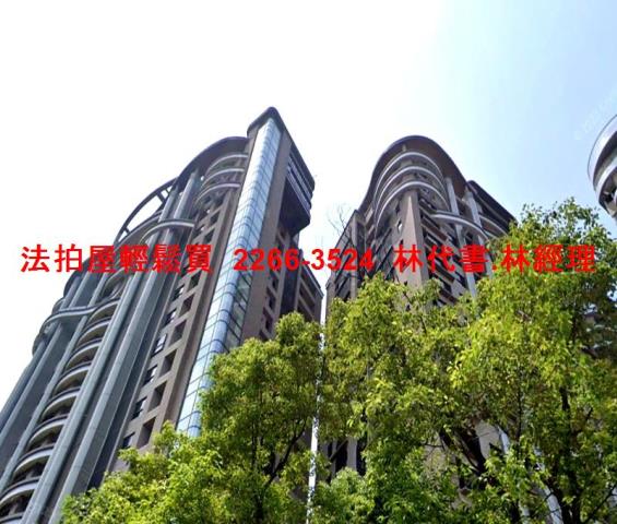 新北五股大樓法拍-1