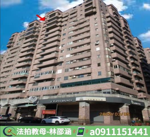 安平大樓法拍-5
