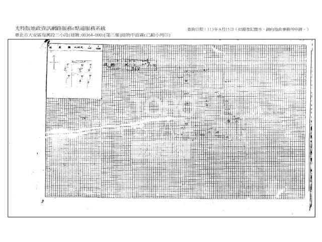 台北拍賣大樓-10