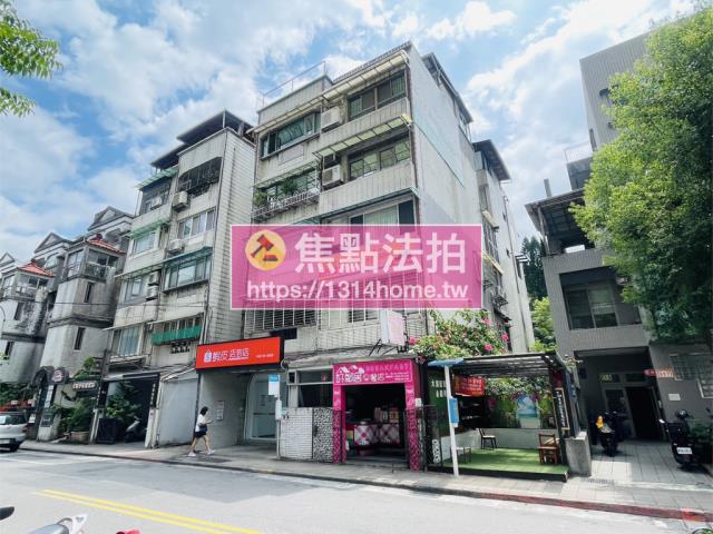 內湖公寓法拍-4
