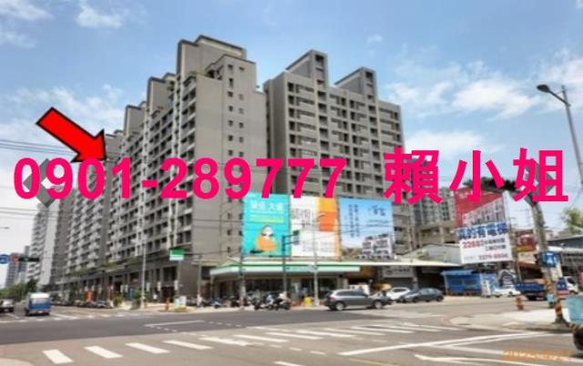 台中太平法拍大樓-2