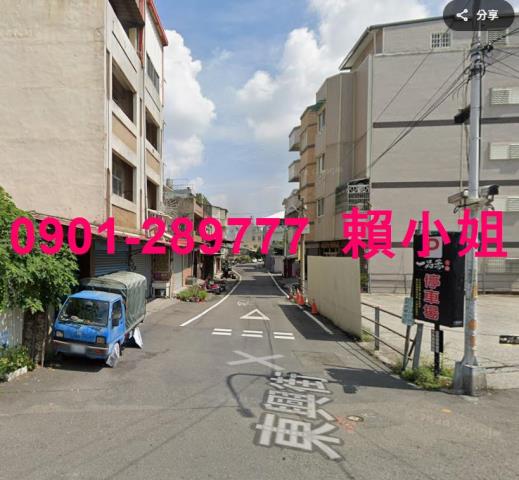 斗六透天拍賣-7