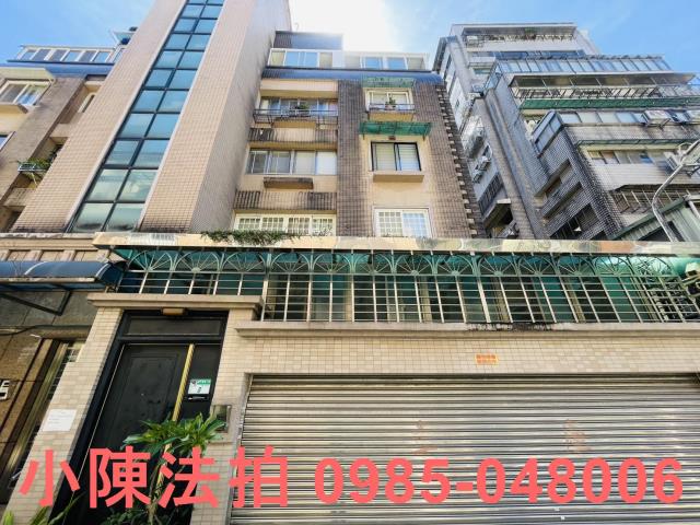 台北大安區華廈法拍-2