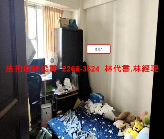 桃園桃園區法拍華廈-5