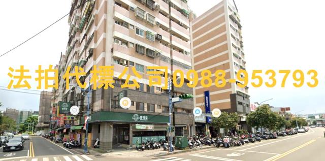 南投市大樓法拍-3