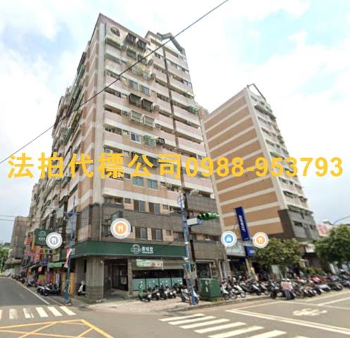 南投市大樓法拍-1