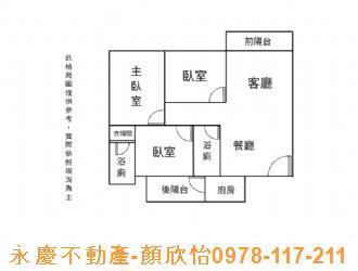 新竹大樓-15