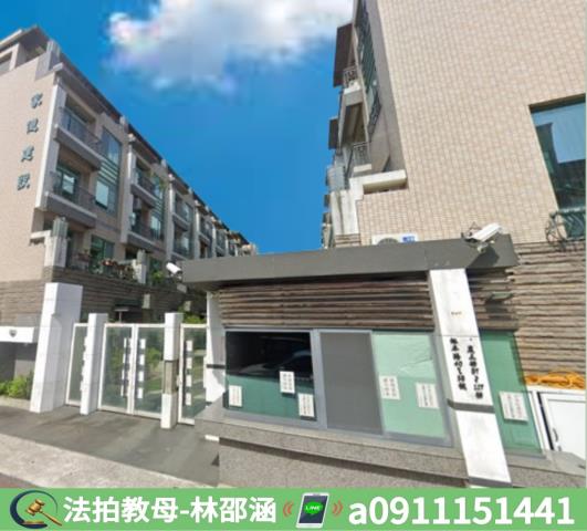 東區法拍透天-3